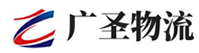 泉州到昭阳区物流公司